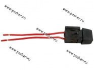 Держатель флажкового предохранителя с крышкой в сборе с проводом до 20А АВТОЭЛЕКТРОНИКА ДП30КСБ|Код 48933