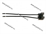 Колодка соединительная автолампы H7 с 2-мя проводами|Код 48941