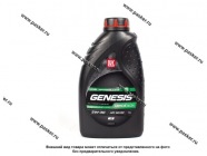 Масло Лукойл 5W30 Genesis Armortech JP API SN SN-RC ILSAC GF-5 1л син|Код 49092