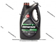 Масло Лукойл  5W30 Genesis Armortech JP API SP/SN+ ILSAC GF-6A/GF-5 4л син|Код 49093
