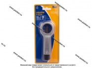 Гайколом 16-22 мм KRAFT KT 705054|Код 49144