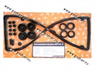 Ремкомплект клапанной крышки дв406 с прокладкой|Код 49535