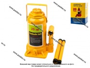 Домкрат гидравлический 20т бутылочный 235-440мм|Код 4958
