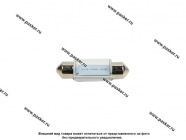 Лампа светодиод 12V5W SV8.5-8 Nord YADA 3LED синяя [упаковка 4 шт.]|Код 49616