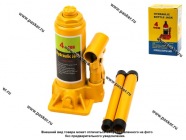 Домкрат гидравлический  4т бутылочный 180-340мм|Код 4972