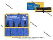 Съемник стопорных колец 4 предмета 160мм KRAFT KT 700965|Код 49759