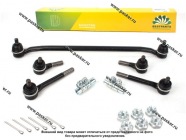Рулевая трапеция 2121 BESTPARTS с крепежом BP002003|Код 49905