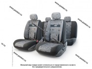 Чехлы универсальные AUTOPROFI Comfort COM-1105 ELEMENT (M)|Код 49939