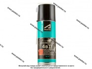Смазка Универсальная SUPROTEC A-PROHIM SA42 200мл 4в1 молибденовая аэрозоль 123285|Код 50027