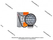 Фара светодиодная круглая 42W 12/24V AVTOELECTRICA рассеиваемый поток света 115x42x142|Код 50146