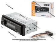 Автомагнитола MYSTERY USBх2/Bluetooth MAR-686BT|Код 50183
