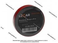 Изолента LECAR 15ммХ20м ПВХ красная|Код 50534