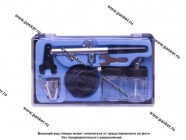 Аэрограф ABS-128 REMIX с нижним бачком|Код 50547