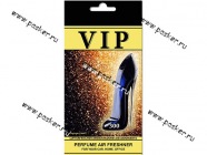 Ароматизатор CARIBI VIP №300 по мотивам Carolina Herrera Good Gerl|Код 50566