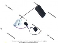 Датчик уровня топлива 21313-21 СЭПО-АВТО Уценка|Код 50614