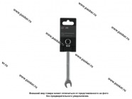 Ключ комбинированный 11 LECAR|Код 50639