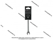 Ключ комбинированный 12 LECAR|Код 50640