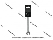 Ключ комбинированный 16 LECAR|Код 50653