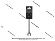 Ключ комбинированный 17 LECAR|Код 50659