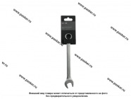 Ключ комбинированный 18 LECAR|Код 50661