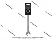 Ключ комбинированный 22 LECAR|Код 50671