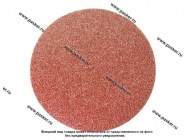 Круг шлифовальный Matrix  P40 125мм на ворсовой подложке под липучку 73835|Код 50681