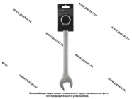 Ключ комбинированный 30 LECAR|Код 50682