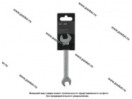 Ключ рожковый 12х14 LECAR|Код 50702