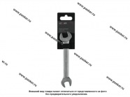 Ключ рожковый 13х15 LECAR|Код 50703