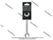 Ключ рожковый 16х18 LECAR|Код 50705