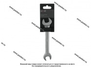 Ключ рожковый 17х19 LECAR|Код 50706