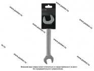 Ключ рожковый 24х26 LECAR|Код 50712