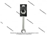 Ключ рожковый 25х28 LECAR|Код 50715