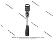 Ключ трещоточный 1/2 LECAR|Код 50731