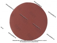 Круг шлифовальный Matrix P400 125мм на ворсовой подложке под липучку 73874|Код 50748