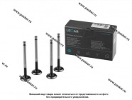 Клапан 2101-07,2121,21213,2123 Chevrolet Niva выпускной LECAR [упаковка 4 шт.]|Код 50769