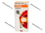 Лампа 12V21/5W BAY15d OSRAM 7528|Код 50772
