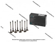 Клапан 2112, 2170 Priora выпускной LECAR [упаковка 8 шт.]|Код 50776