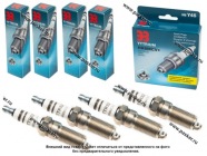 Свеча BOSCH FORD Focus Fusion HR8MCV+ ЭЗ YTTRIUM [упаковка 4 шт.]|Код 50781