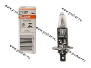 Лампа галоген 12V H1 55W P14.5s OSRAM 64150|Код 50792
