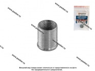 Вставка спиральная для ремонта резьбы свечного отверстия М14х1,25 высота 20мм Thorvik SPTRI1434|Код 50827