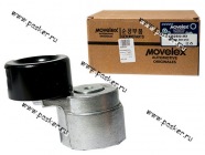 Натяжитель ремня Газель дв CUMMINS ISF 2.8 MOVELEX|Код 50838