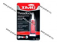 Клей фиксатор резьбы IMG сильной фиксации красный 6мл MG-414|Код 50917