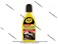 Полироль кузова ASTROhim Golden Wax AC245 500мл карнауба|Код 5103