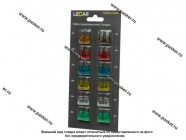 Предохранитель флажковый LECAR 12шт|Код 51060