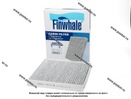 Фильтр салонный Haval F7,F7x Jolion, Dargo, WV POLO, FABIA, Audi, G-CLASS Finwhale угольный AS975С|Код 51073