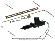 Замок центральный 2 вывода LECAR|Код 51079