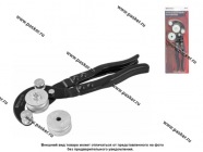 Трубогиб ручной рычажный для трубок диаметром 4,75-10мм Thorvik BPB1|Код 51098