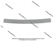 Накладка на задний бампер LADA Granta Hb (нерж.) LECAR SALE|Код 51101