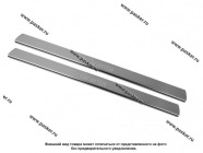 Накладки на пороги декоративные 2190 нерж. (2 шт.) LECAR|Код 51115